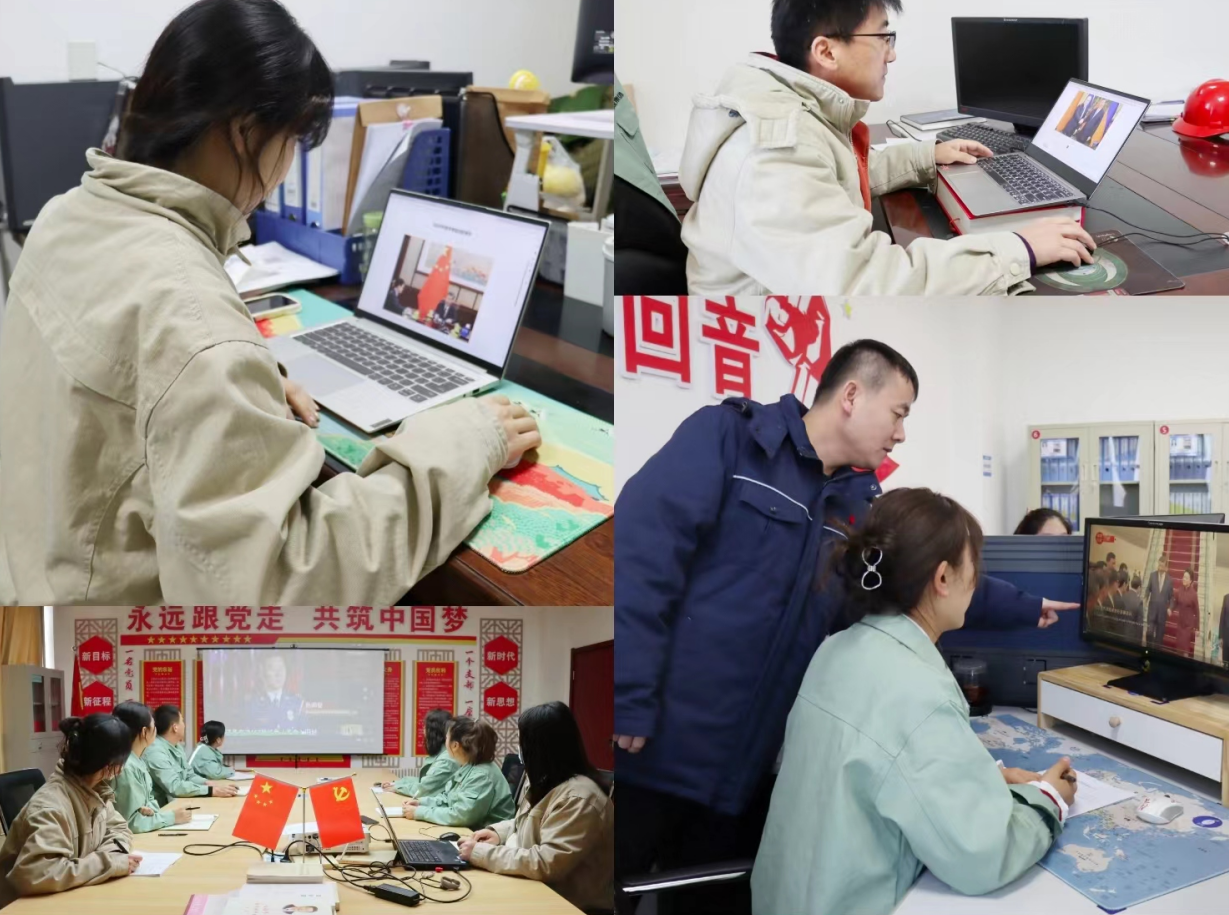 QQ截圖20231222204714.png