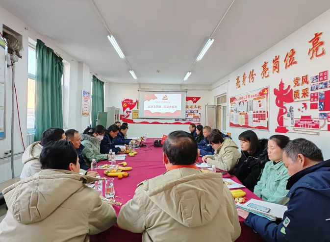 QQ截圖20231225214051.png