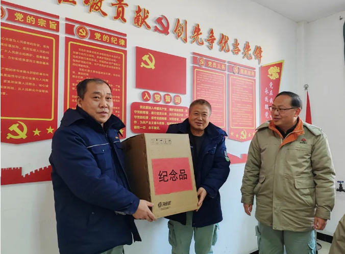 QQ截圖20231225214057.png