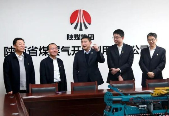 QQ截圖20231226085335.png