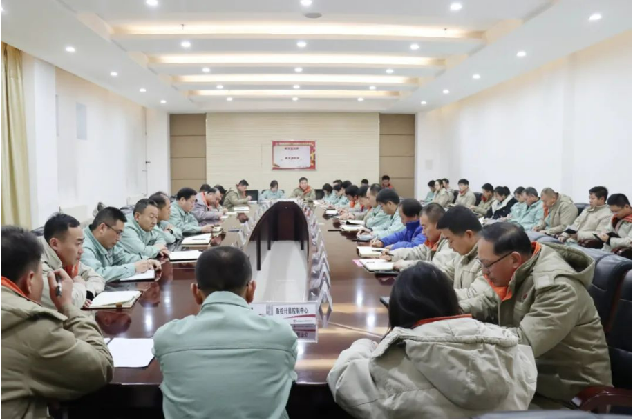 QQ截圖20231228211632.png