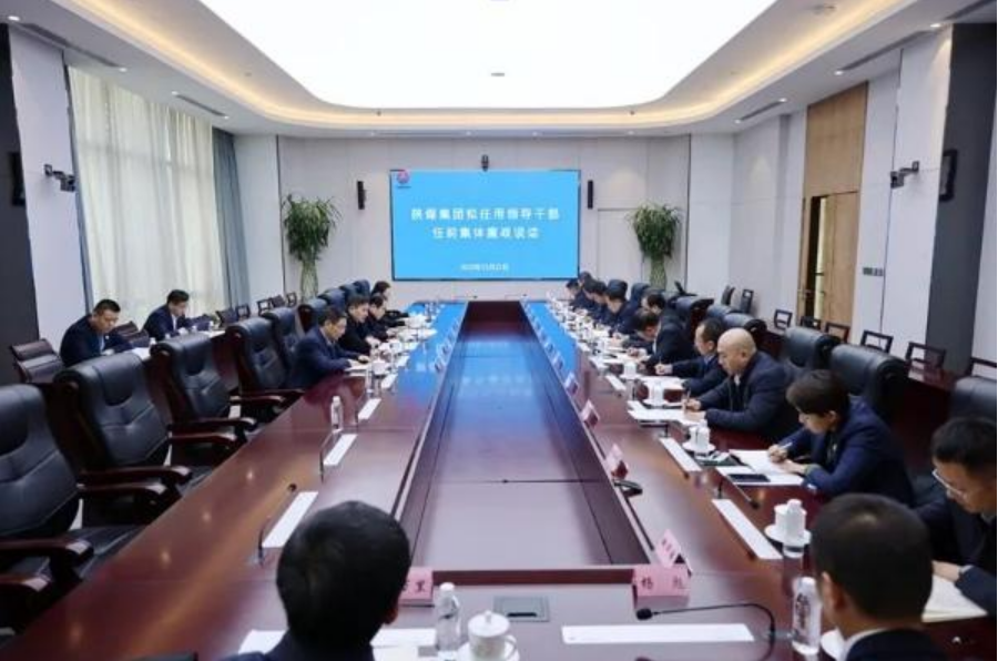 QQ截圖20231229084154.png