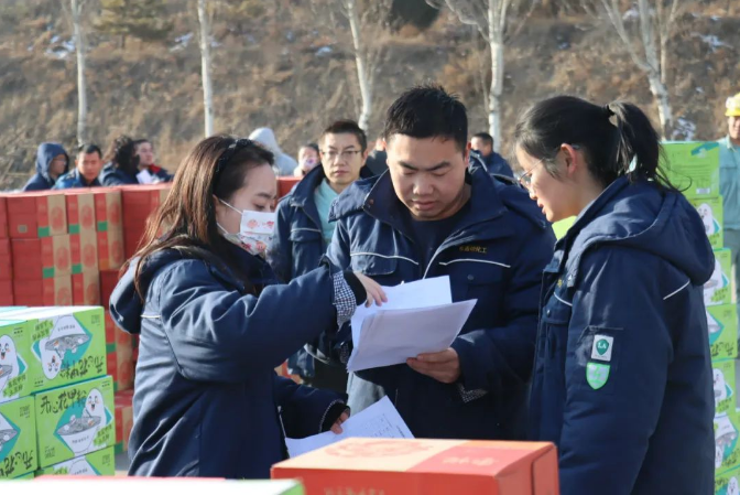 QQ截圖20240101201945.png