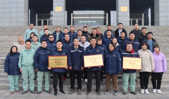 QQ截圖20240101202139.png