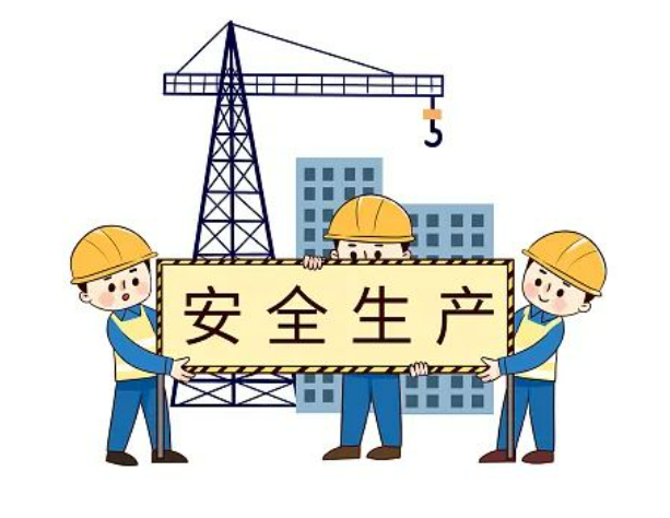 聯想截圖_20240104201058.png