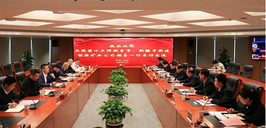 QQ截圖20240108205635.png