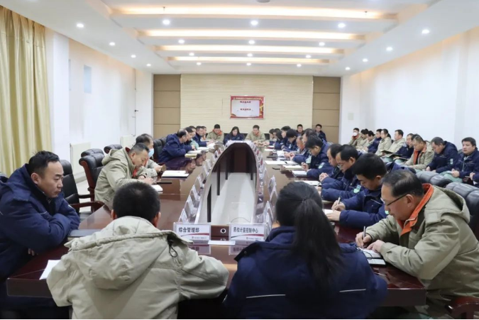 QQ截圖20240108205949.png
