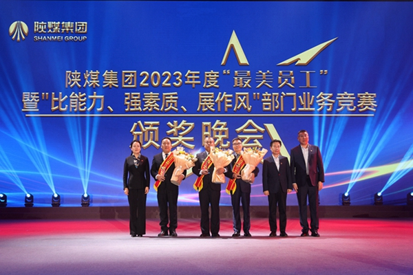 QQ截圖20240116095208.png