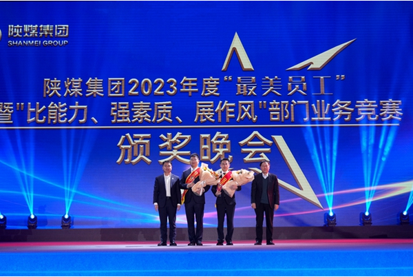 QQ截圖20240116095220.png