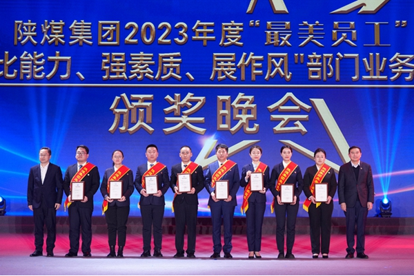 QQ截圖20240116095232.png