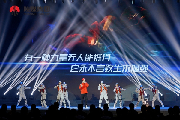 QQ截圖20240116095255.png