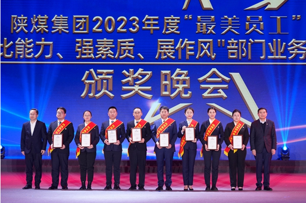 QQ截圖20240116095316.png