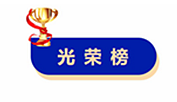 QQ截圖20240116095436.png