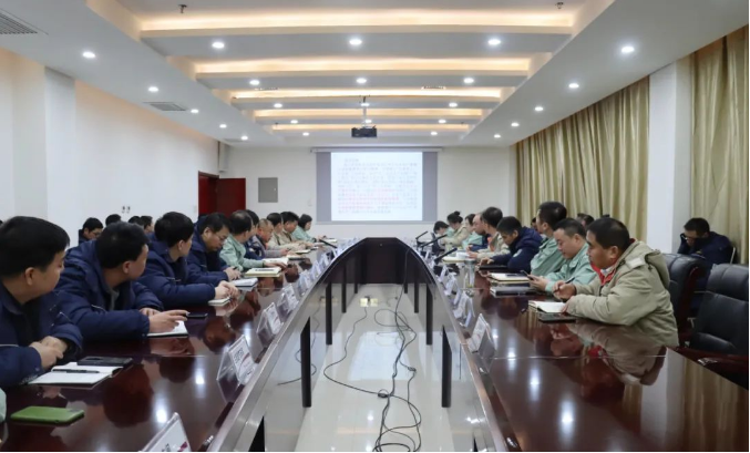QQ截圖20240116103719.png
