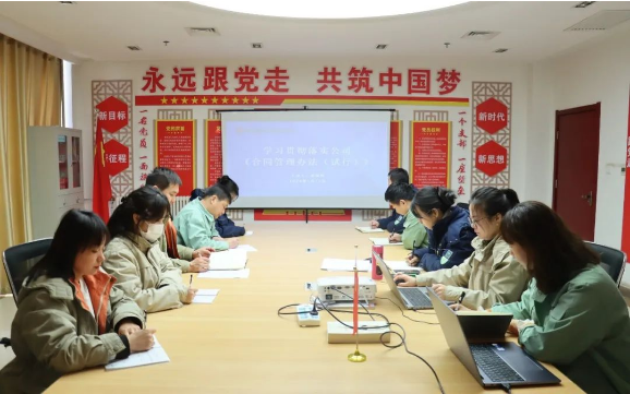 QQ截圖20240116104857.png