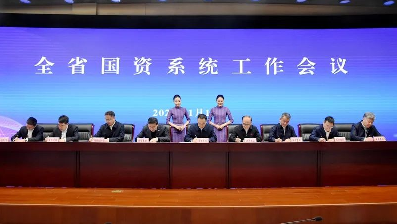 QQ截圖20240117164424.png