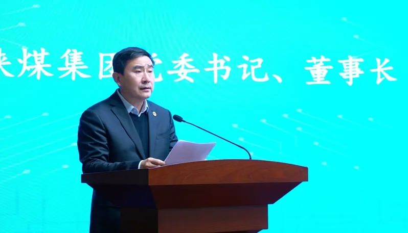 QQ截圖20240117164435.png