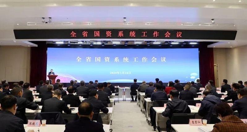 QQ截圖20240117164659.png