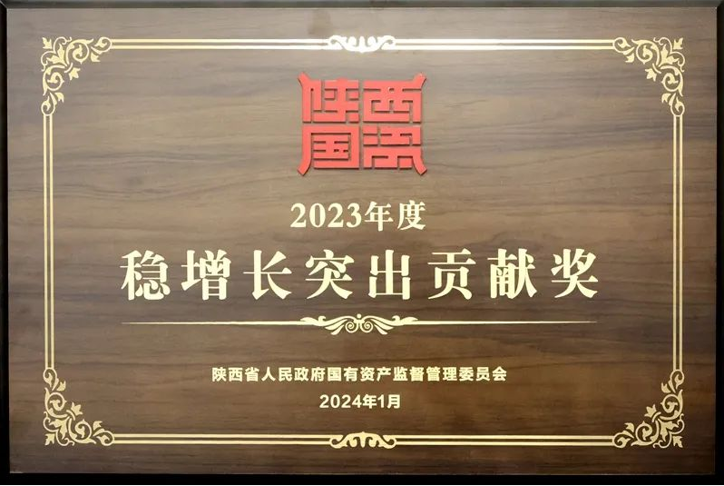 QQ截圖20240117164714.png