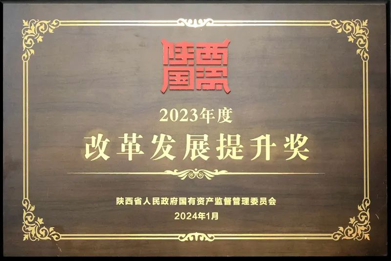 QQ截圖20240117164735.png