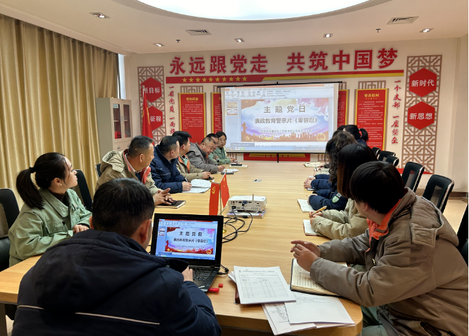 QQ截圖20240119081335.png