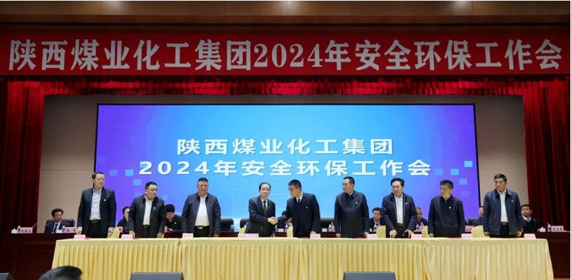 QQ截圖20240120080553.png