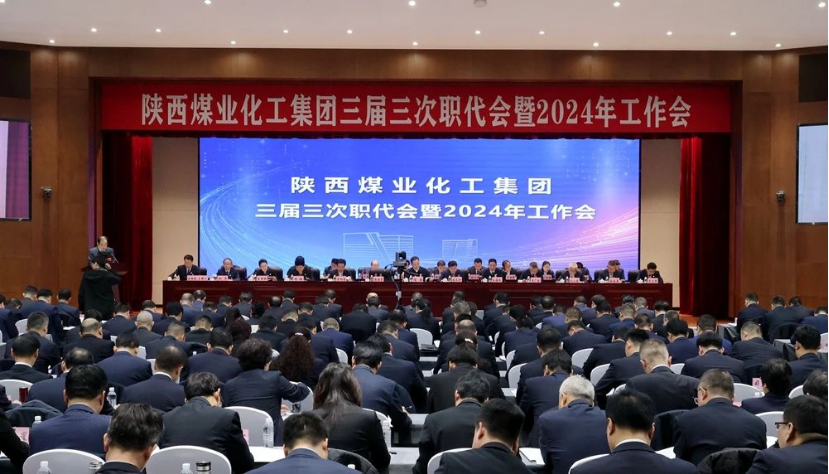 QQ截圖20240122082519.png