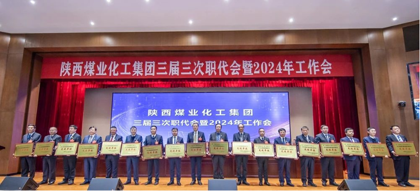 QQ截圖20240122082952.png