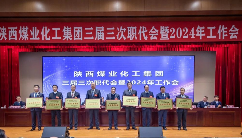 QQ截圖20240122083041.png