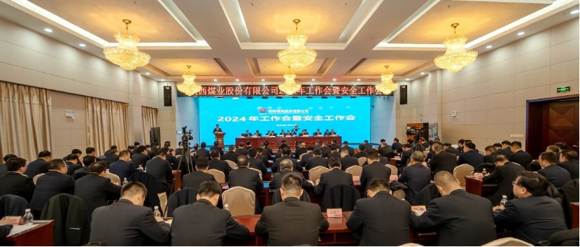 QQ截圖20240123093653.png