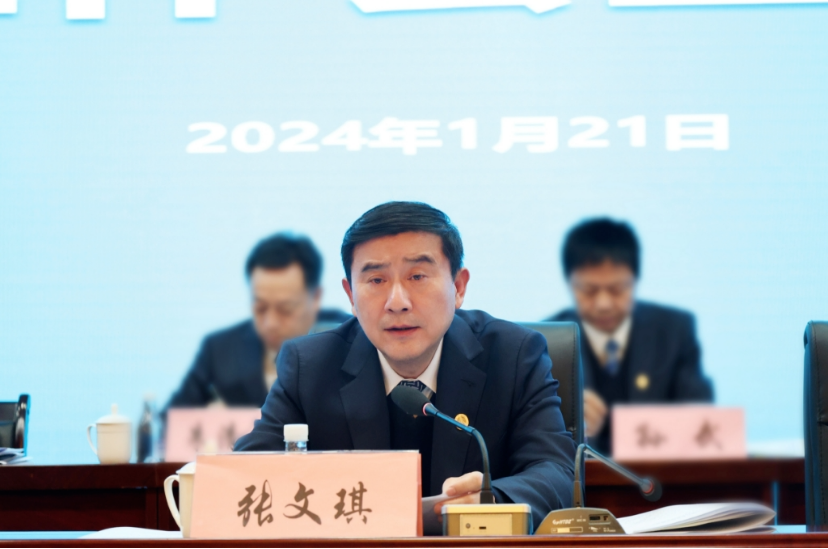 QQ截圖20240123093705.png
