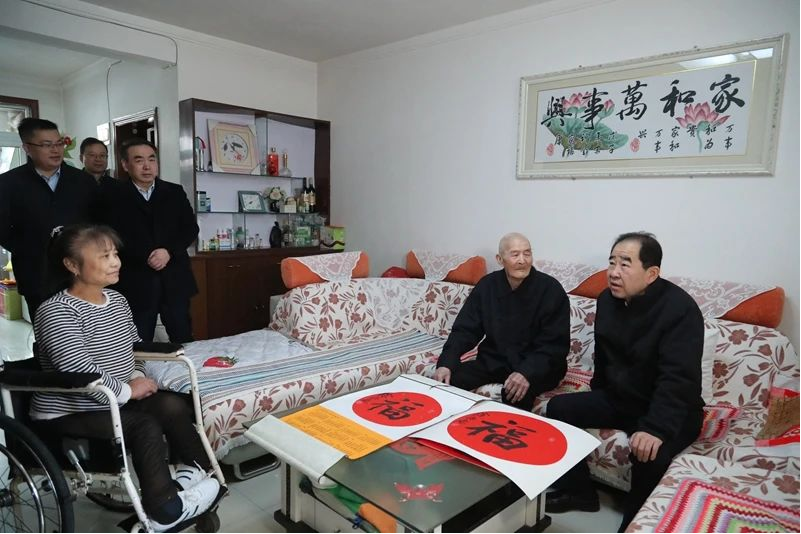 QQ截圖20240202085720.png