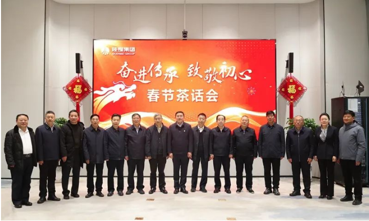 QQ截圖20240214084944.png