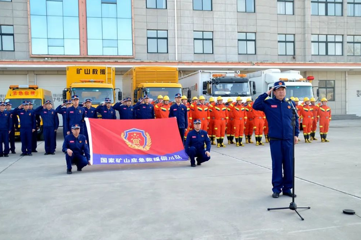 QQ截圖20240214090741.png