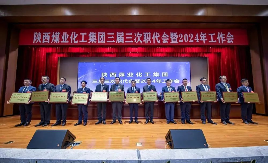 QQ截圖20240214091805.png