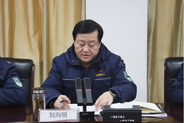 QQ截圖20240214092929.png