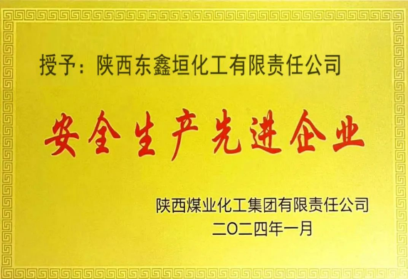 QQ截圖20240214094038.png