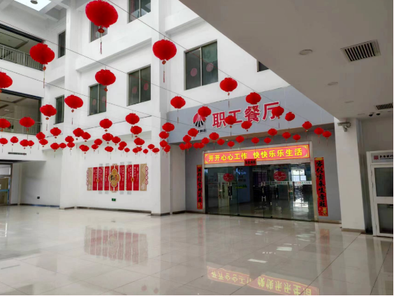 QQ截圖20240215093153.png