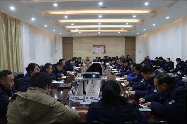 QQ截圖20240215101521.png
