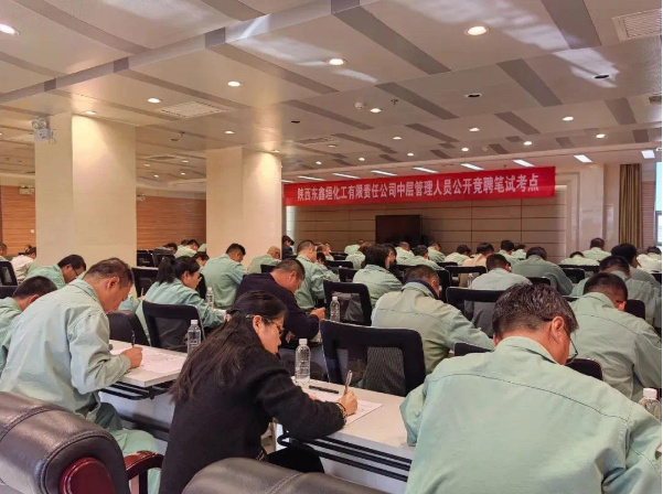 QQ截圖20240215101617.png