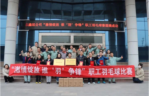 QQ截圖20240215101629.png