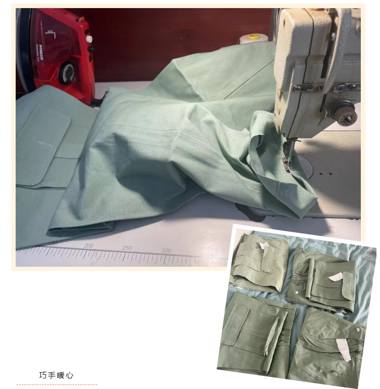 QQ截圖20240224174654.png