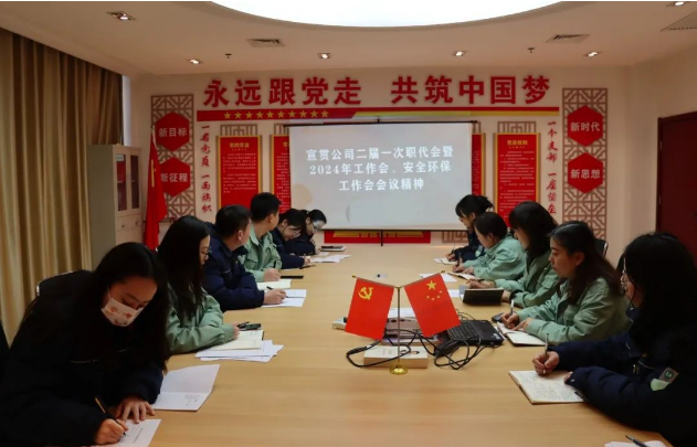 QQ截圖20240224180742.png