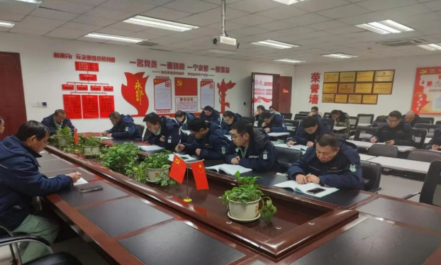 QQ截圖20240224180806.png