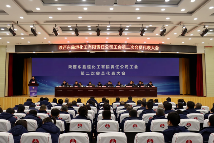 QQ截圖20240224184218.png
