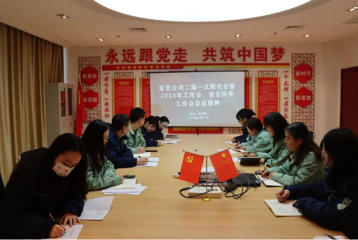 QQ截圖20240224184340.png