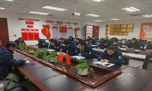 QQ截圖20240224184355.png