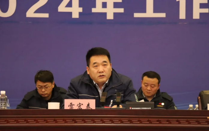 QQ截圖20240224184545.png