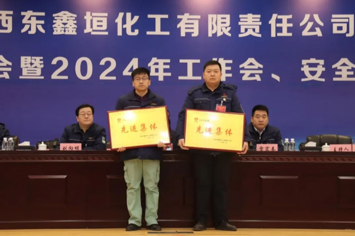 QQ截圖20240224184609.png