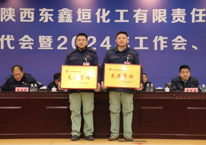 QQ截圖20240224184617.png